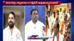 Heated Arguments Between Addanki Dayakar and BRS Leader Rakesh Over Leaders Buying _ V6 News