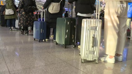 "긴급여권용 종이 동났다"...연휴 때 너도나도 해외로 / YTN