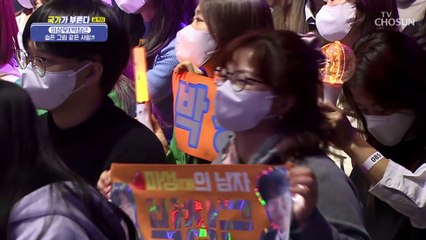 듣는 순간 가슴 깊숙이까지 촉촉해지는 듀엣 ‘슬픈 그림 같은 사랑’♬ TV CHOSUN 230120 방송