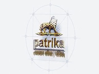 video: नौ वर्ष पहले खुले थाने को अब मिलेंगा अपना भवन