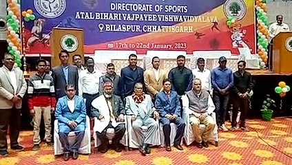 Inter University Karate