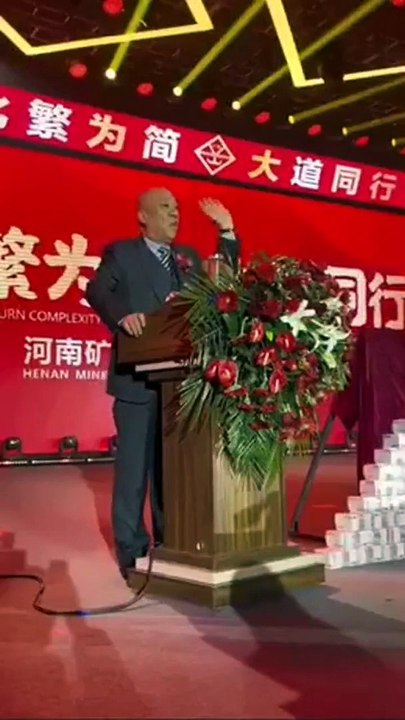 Petit bonus annuel pour les employés d'une société chinoise... gros billets