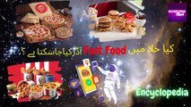 Fast Food __ Food challenge __ Food__ Restaurants __ By Scholars Flash #scholarsflash#foodchallenge