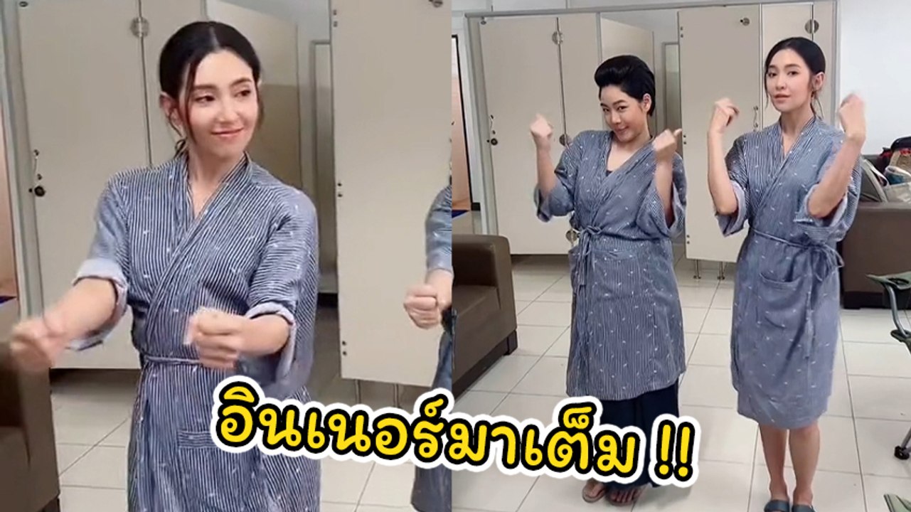 เบลล่า ราณี โชว์สเต็ปเต้น Money เป๊ะทุกท่า โดนใจแฟนคลับ
