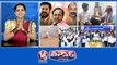 KCR-Earlypolls  Komatireddy & Revanth Reddy Meeting  Kamareddy & Jagtial Master Plans Cancelled  71,000 Jobs-PM Modi  V6 Teenmaar