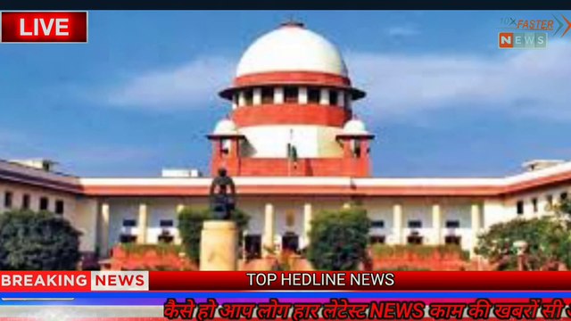 Aaj ke mukhya samachar 21 January 2023 | aaj ka taaja khabar | Today Breaking news PM Kisan yojana