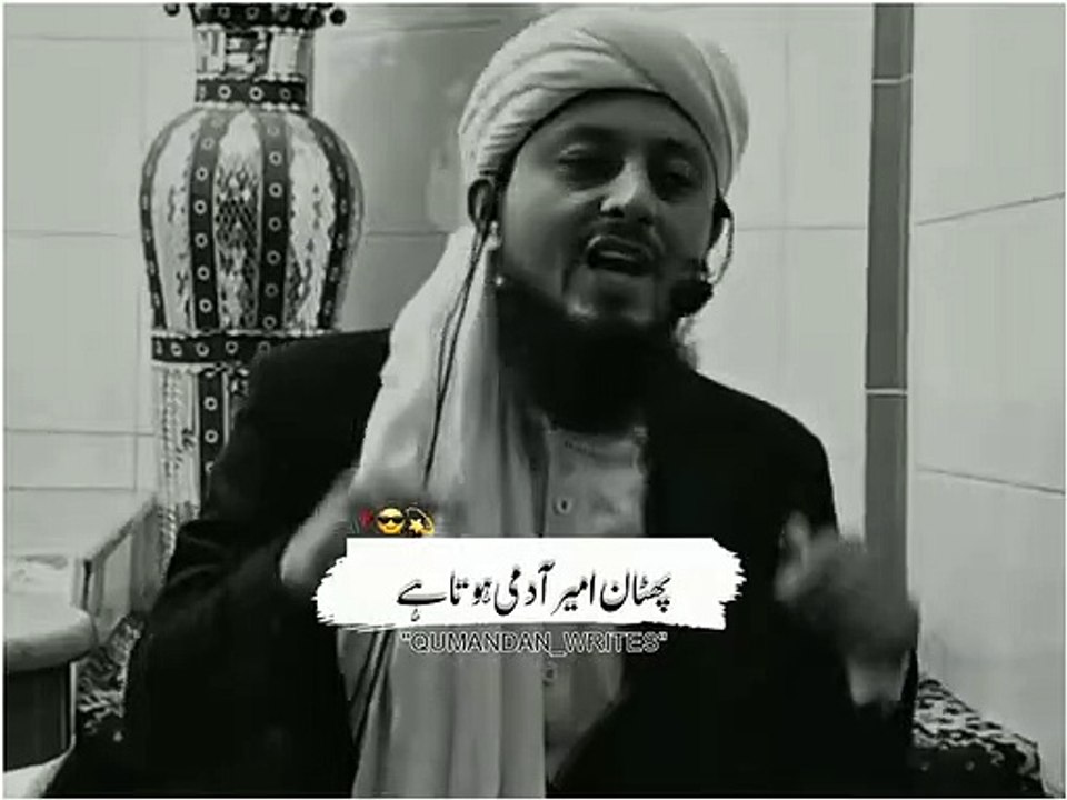 Khan
