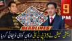 ARY News | Prime Time Headlines | 9 PM | 20th January 2023