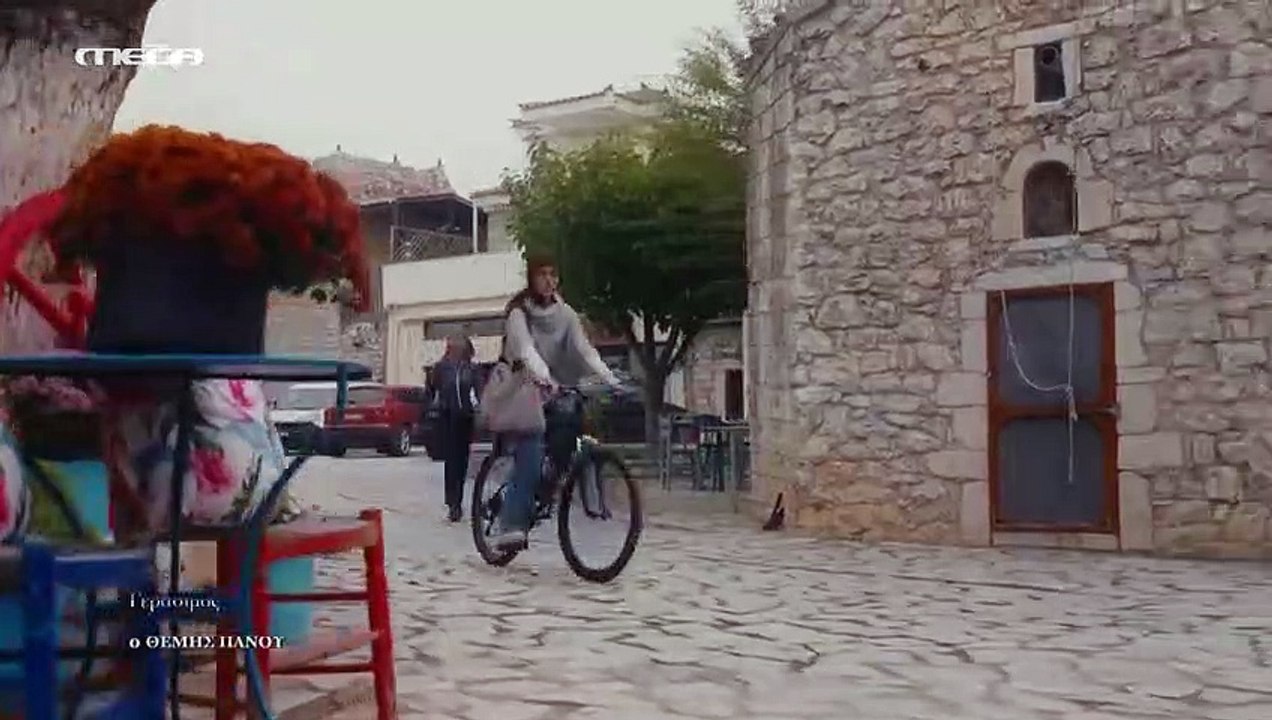 Η Γη της Ελιάς- Επεισόδιο 82 part 1/1
