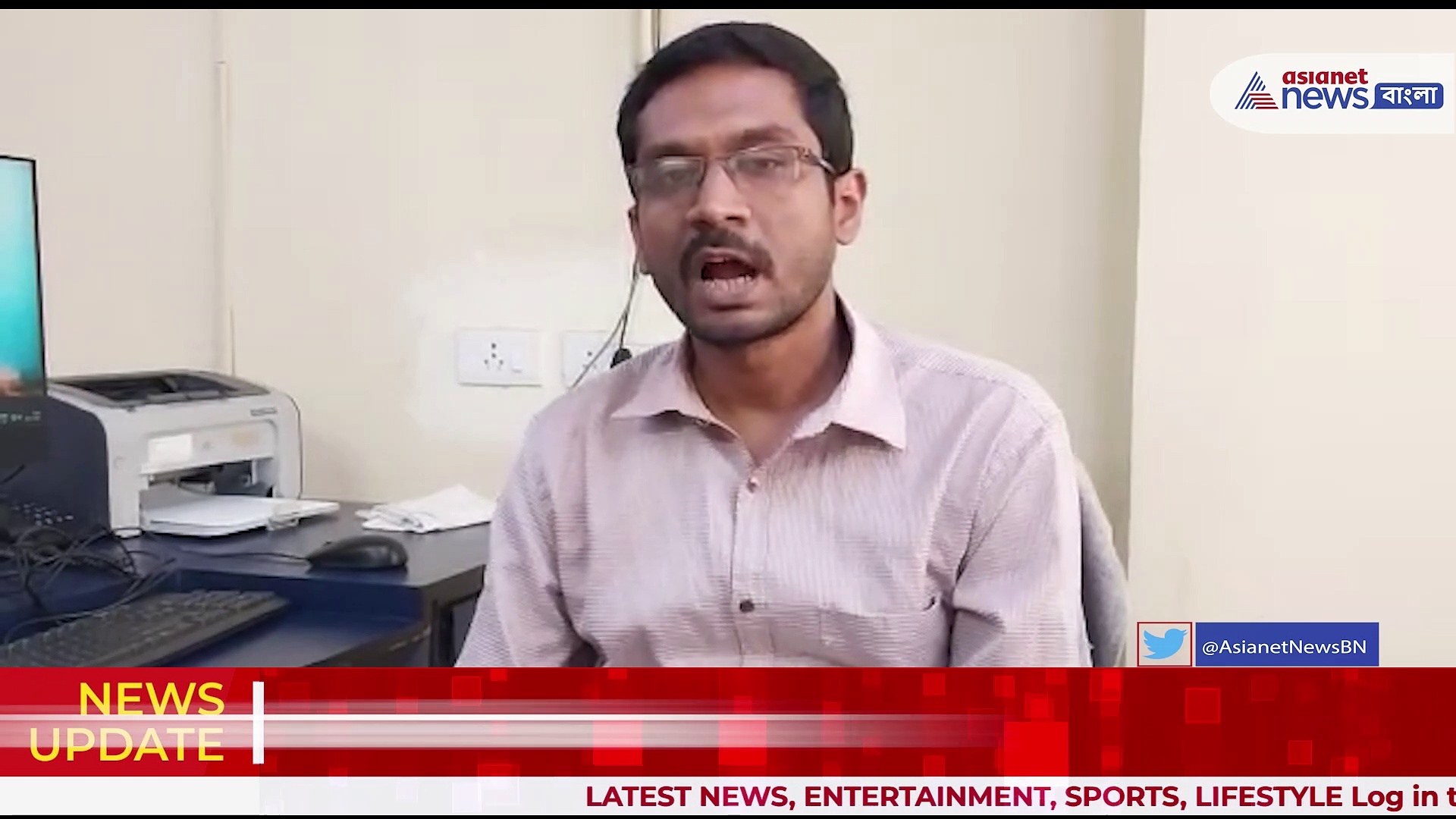 জানুয়ারি মাসের শেষে শীতের আমেজ ফিরবে দক্ষিণবঙ্গে, পূর্বাভাস হাওয়া অফিসের