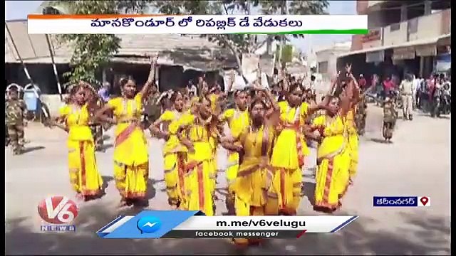 Students Cultural Program Attracts In Republic Day Celebrations At Manakondur | Karimnagar | V6 News