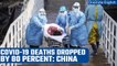 China has said that the Covid-19 related deaths have declined by 80 percent in 2023 | Oneindia News