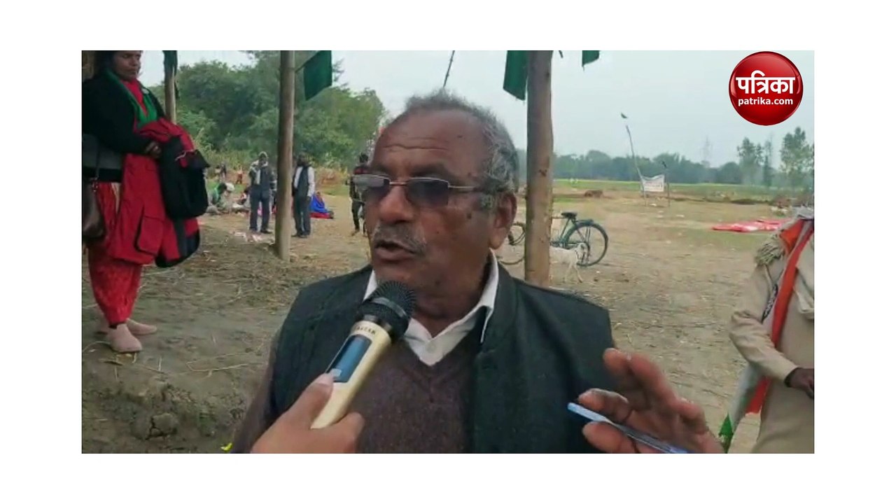 आजमगढ़ के लोग नहीं चाहते एयरपोर्टः राम नारायण
