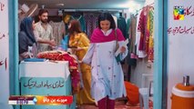 Mere Ban Jao - Ep 03 Promo - Tomorrow At 08 Pm [ Kinza Hashmi - Zahid Ahmed ]