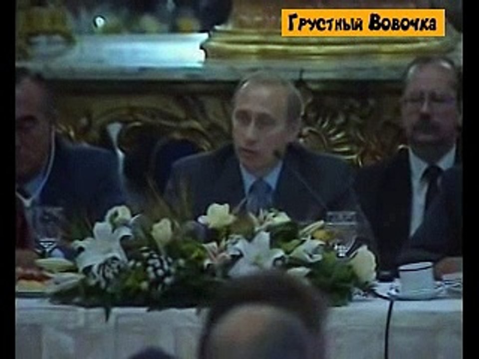 Путин припечатал Гусинского