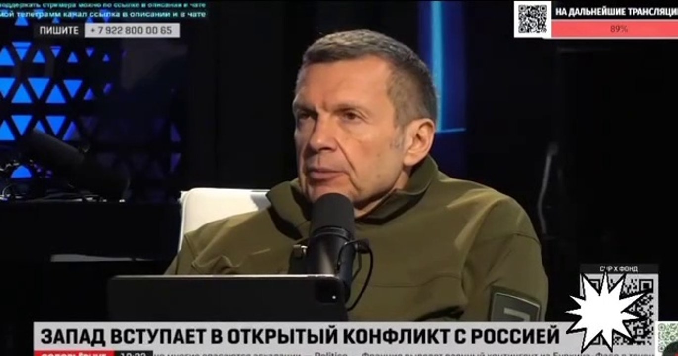 Пропагандоны внезапно начали гавкаться друг с другом из-за непугливости украинцев