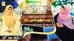 Seerat e Khuwaja Ghareeb Nawaz | Female Talk Show | 26th January 2023 | ARY Qtv