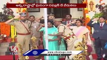 CM KCR & Ministers Skip Republic Day Celebrations | Governor Tamilisai | V6 News