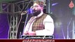Allama Abdur Rafye Shah|| Tahaffuz e Namoos e RisalatﷺWa Azmat e Sahaba Wa Ahl e Bait Conference || 20-01-2023