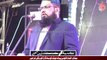Allama Rab Nawaz Hanfi || Tahaffuz e Namoos e RisalatﷺWa Azmat e Sahaba Wa Ahl e Bait Conference || 20-01-2023