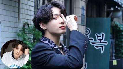 BTS Jungkook is on Tinder and causing a sensation among followers.