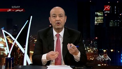 روسيا قررت تعتمد الجنيه المصري كوسيلة تصدير او تعامل مع مصر.. فالموضوع ده كويس وجيد لينا (اعرف التفاصيل)