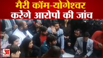 Wrestlers Protest: Brijbhushan Singh पर आरोपों की जांच IOA ने बनाई जांच के लिए 7 लोगों की कमेटी