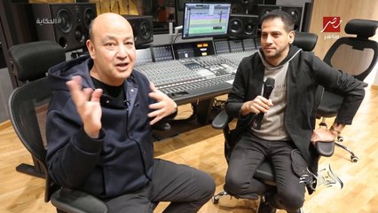 مدحت خميس موزع اغنية حرام يحكي تفاصيل العمل على اغنية (حرام) اول اغنية يتم انتاجها بمرواس