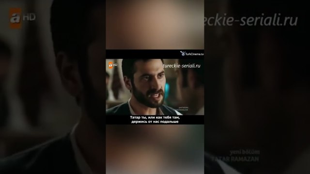 Эльмас приносит извинения перед Рамаданом | Татар Рамазан - Cерия 2 #shorts