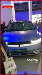 Hyundai IONIQ 5 Shines at Auto Expo 2023 🚗