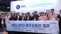 CES 빛낸 광주 중소기업 ...구글·엔비디아도 광주 주목 / YTN