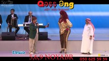 Bu Şəhərdə - QəşşƏng Konserti 5,6,9 NOYABR (ANONS)