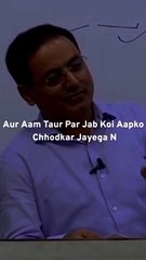 Aam_Taur_Par_Jab_Aapko_Koi_Chhodkar_Jayega_N%2C_To_Usase_Behatar_Hi_Milega%E2%99%A5%EF%B8%8F%F0%9F%92%AF__%7E_%40zindagifeelings_For_More_Relatable_Things_%F0%9F%92%AF%F0%9F%A5%80...__Share_With_Your_Friends_And_Keep_Loving_Our_Co