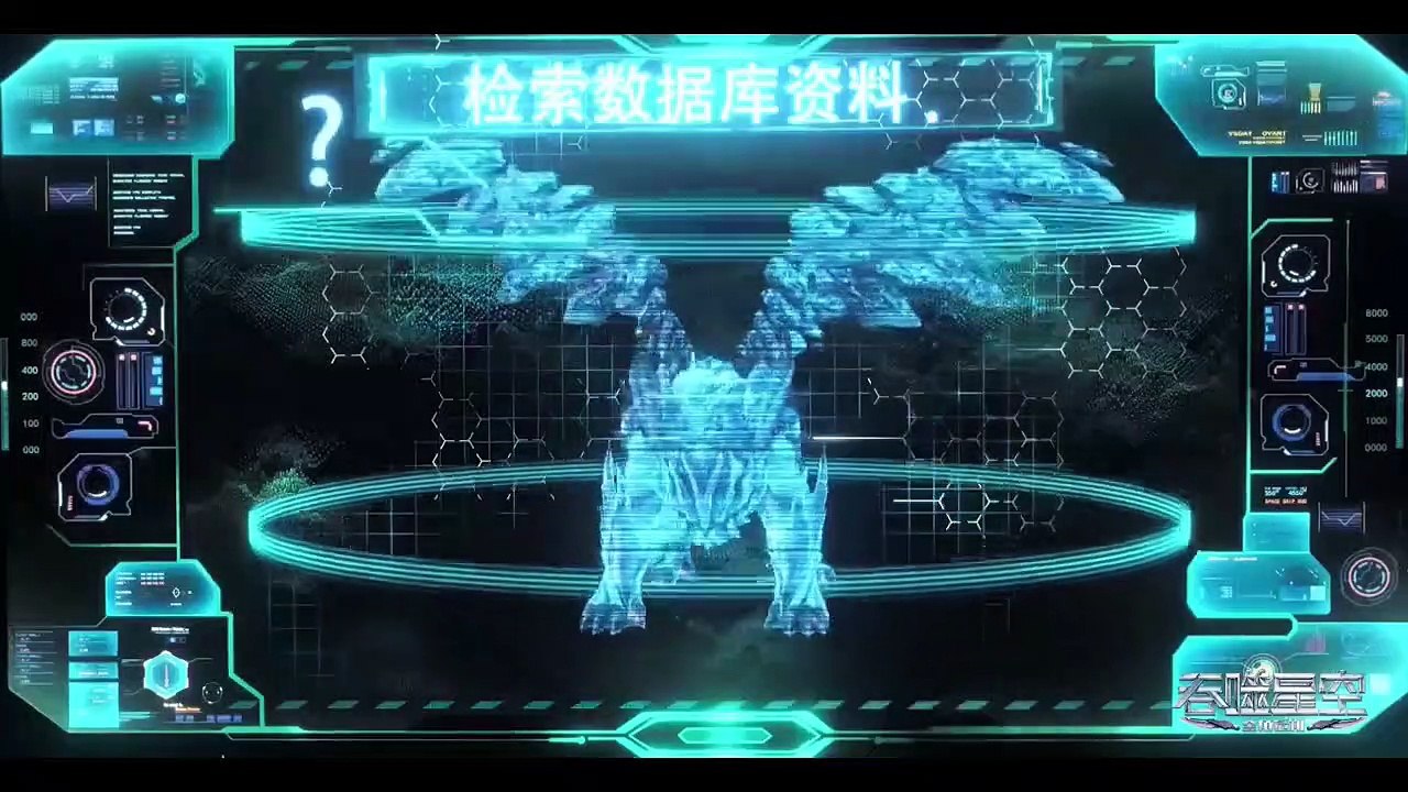 SWALLOWED STAR S2 EP.45(71)ENGLISH SUBBED