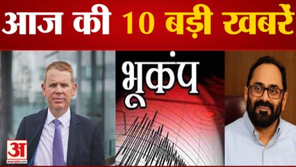 Wrestlers Protest: आखिर बृजभूषण पर गिरी गाज, जांच होने तक पद से हटेंगे समेत 10 बड़ी खबरें