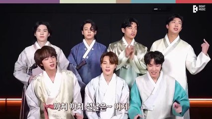 BTS (방탄소년단) 2023 Happy Seollal Greeting ENG SUB