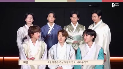 BTS (방탄소년단) 2023 Happy Seollal Greeting ENG SUB