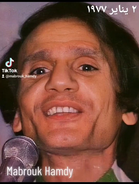 اخر مره غنى فيها عبد الحليم حافظ واغنية اول مره