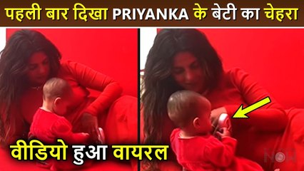 FIRST Clear Face Of Malti Marie With Mom Priyanka Chopra-Cuteness Overloaded