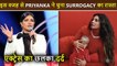 Priyanka Chopra Jonas Gets Emotional, After Being Accused For Renting Womb For Having Daughter Malti Via Surrogacy