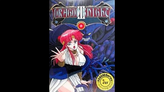 Dragon Knight III OST Chevalier Dragon III OST ドラゴンナイト III