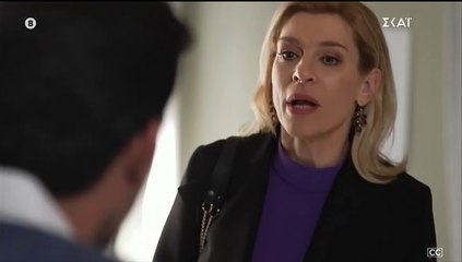 ΑΓΡΙΑ ΓΗ. ΕΠΕΙΣΟΔΙΟ 89