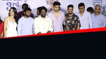 Writer Padmabhushan Trailer Launch Suhas ఖాతాలో మరో హిట్ ఖాయం *Tollywood | Telugu FilmiBeat