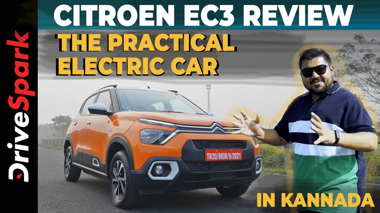 Citroen eC3 KANNADA Review by Punith Bharadwaj | Range 320KM | Electric Car Reviews In Kannada