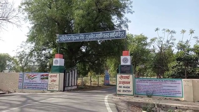 विद्यार्थियों को दिए जाएंगे साइबर अपराधों से बचाव के टिप्स