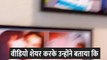 Birth Anniversary: सुशांत सिंह राजपूत का आखिरी वीडियो हुआ वायरल, एक्टर की ऐसी हालत देख फैंस हुए भावुक