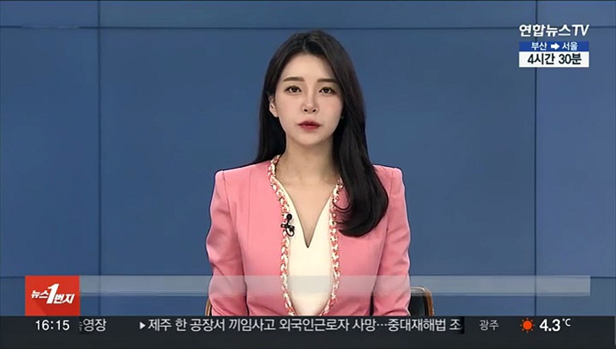 경북 영덕 앞바다 규모 2.5 지진…"피해 없을 듯"