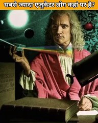 km_20230119_1080p_60f_20230119_025434