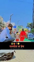 __ अश्याच प्रकारच्या ब्रॅण्ड पोस्ट बघण्यासाठी फाॅलो करा ❤️‍----__. LIKE ✅_. COMMENT ☑️_. SHARE ♻️_. REPOST --_--------------------(v_1