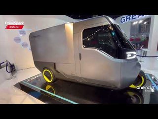 Auto Expo 2023: Greaves Aero Vision Walkaround| Punith Bharadwaj | DriveSpark